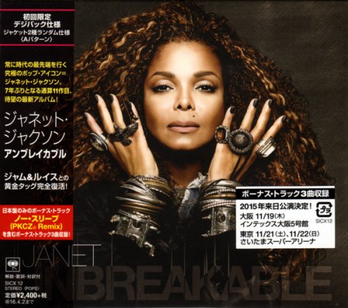Janet Jackson - Unbreakable (Japanese Version) (2015) [Hi-Res]