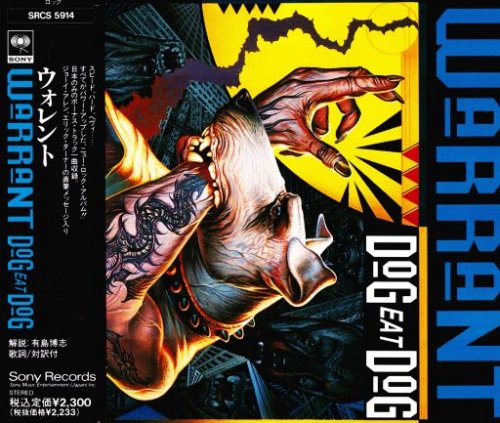 Warrant - Dog Eat Dog (1992)