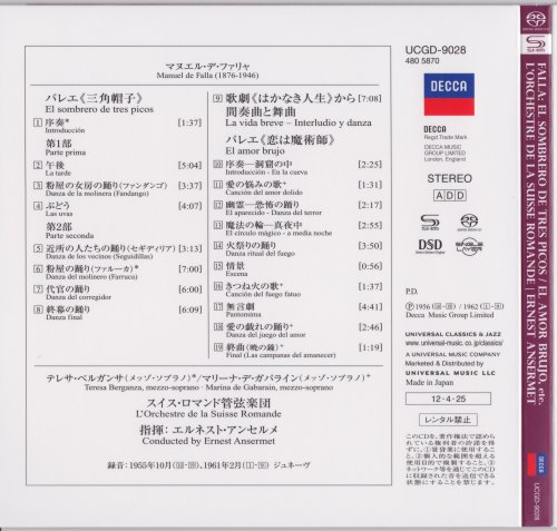 Ernest Ansermet - Falla: El Sombrero De Tres Picos, El Amor Brujo (1961) [2012 SACD]