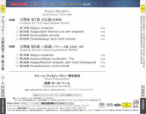 Karl Bohm, Wiener Philharmoniker - Bruckner: Symphonies Nos. 7 and 8 (1976/2011) [SACD]