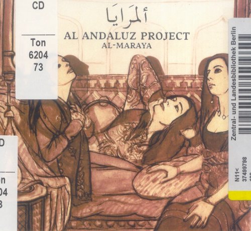 Al Andaluz Project - Al-Maraya (2010)