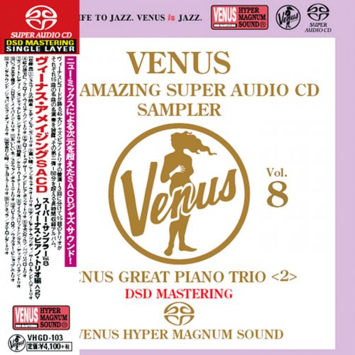VA - Venus The Amazing Super Audio CD Sampler Vol.08 (2015) [DSD64]
