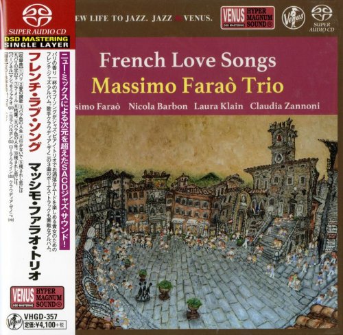The Massimo Farao' Trio - French Love Songs (2018) [2020 SACD]