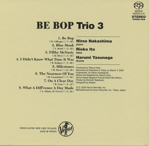 Trio San - Be Bop (2004) [2020 SACD]