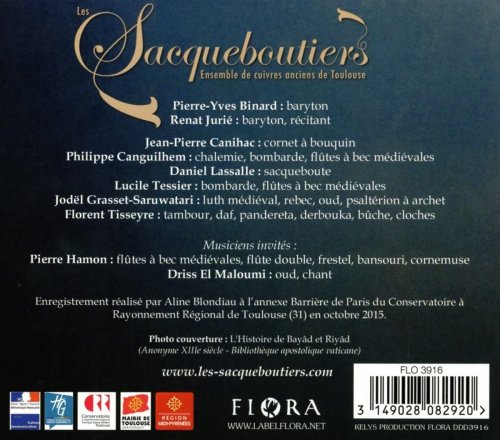 Les Sacqueboutiers, Pierre Hamon, Driss El Maloumi - Reis Glorios (2016) [Hi-Res]