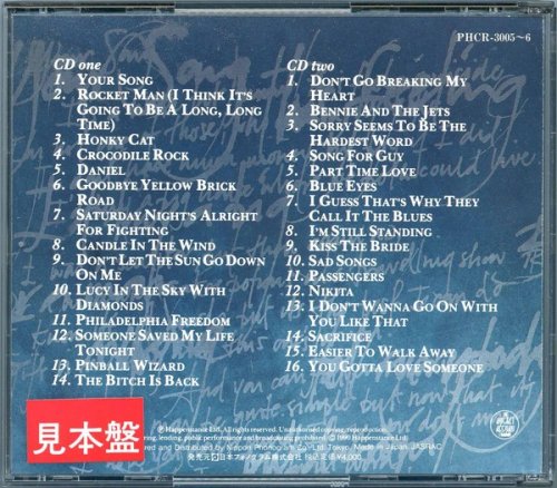 Elton John - The Very Best Of Elton John (1990)