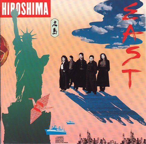 Hiroshima - East (1989)
