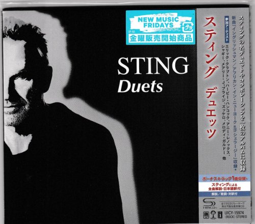 Sting - Duets (Japanese Edition) (2021)