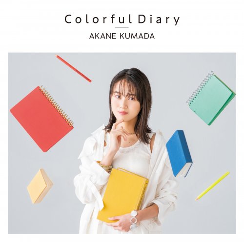 Akane Kumada - Colorful Diary (2021) Hi-Res