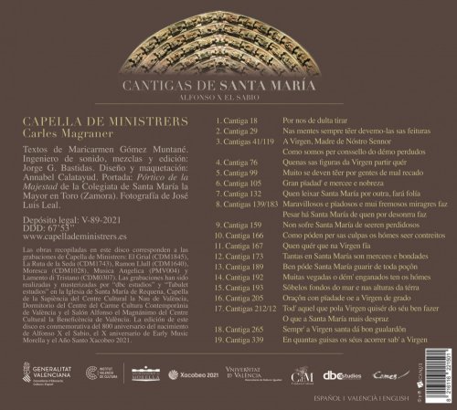 Capella De Ministrers & Carles Magraner - Cantigas de Santa María (2021)