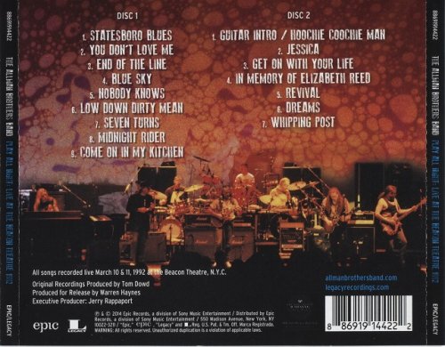 The Allman Brothers Band - Play All Night: Live At The Beacon Theatre (1992) [2014]