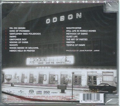 Japan - Oil On Canvas (1983) [2016 SACD]