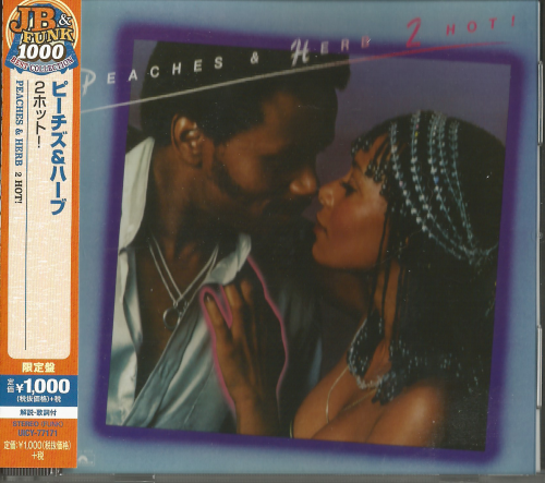 Peaches & Herb - 2 Hot! (1978) [2015 Universal JB & Funk 1000 Best Collection]