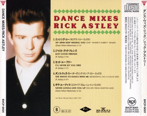 Rick Astley - Dance Mixes (1990) DOWNLOAD on ISRABOX