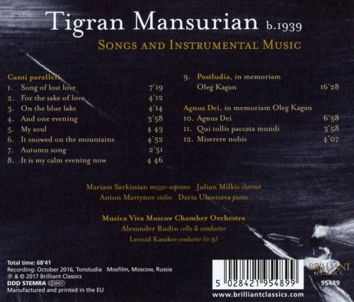 Musica Viva Moscow Chamber Orchestra, Alexander Rudin, Mariam Sarkissian - Mansurian: Songs and Instrumental Music (2017) [Hi-Res]
