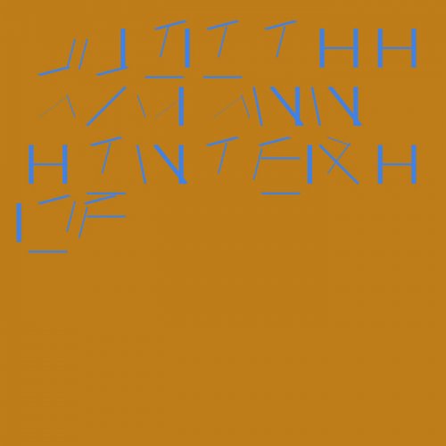 Judith Hamann - Hinterhof (2021)