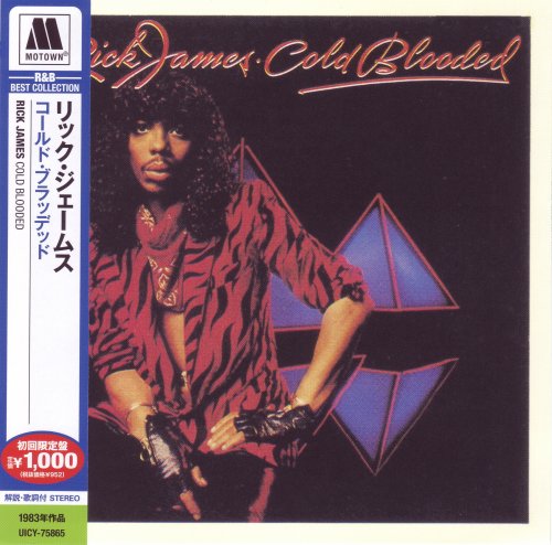 Rick James - Cold Blooded (1983/2013) CD-Rip