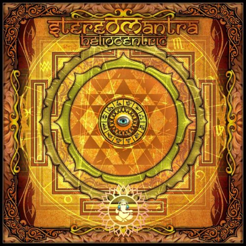 stereOMantra - Heliocentric EP (2018)