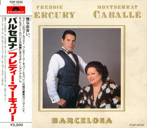 Freddie Mercury & Montserrat Caballe - Barcelona (1988)