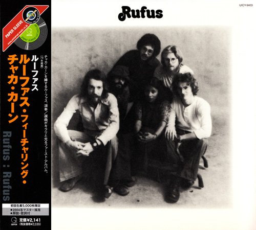 Rufus - Rufus (1973/2004) CD-Rip