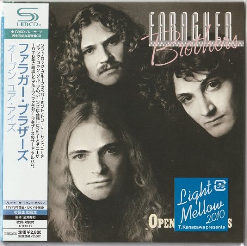 Faragher Bros - Open Your Eyes (1978) [2010]