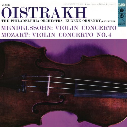 David Oistrakh - Mendelssohn & Mozart: Violin Concertos (Remastered) (2021) [Hi-Res]