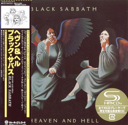 Black Sabbath - Heaven And Hell (1980) [2010 Deluxe Edition 2CD]