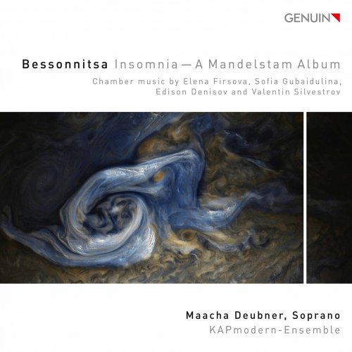 Maacha Deubner & KAPmodern-Ensemble - Biessonnitza Insomnia (2021) [Hi-Res]