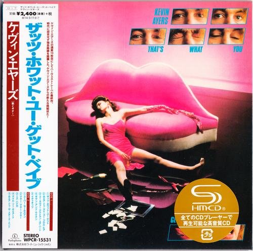 Kevin Ayers - That's What You Get Babe (2014)