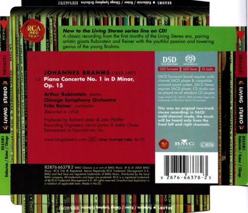 Chicago Symphony Orchestra, Fritz Reiner, Artur Rubinstein - Brahms: Piano Concerto Nr. 1 (2005) [SACD]