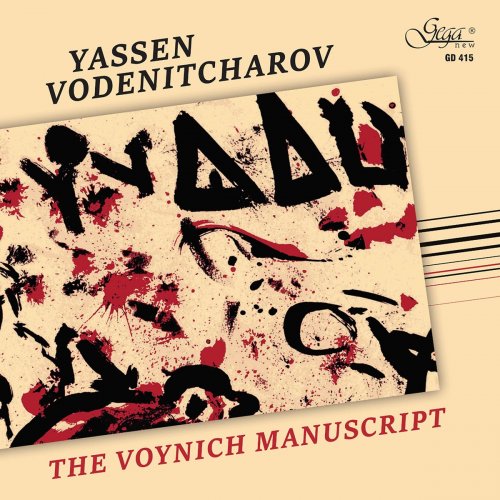 VA - Yassen Vodenitcharov: The Voynich Manuscript (2021)