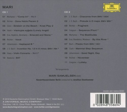 Mari Samuelsen - Mari (2019) [CD-Rip]