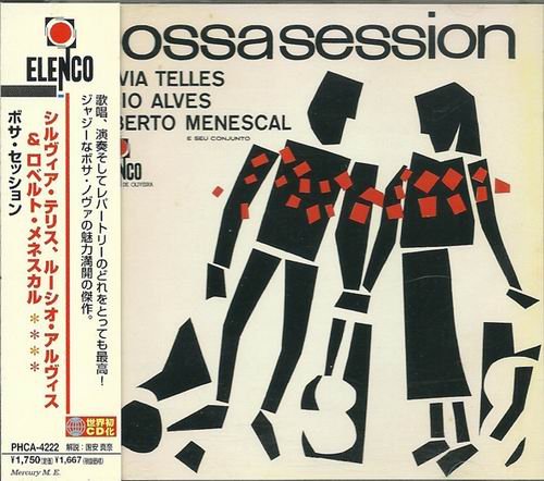 Sylvia Telles, Lúcio Alves, Roberto Menescal - Bossa Session (1964)