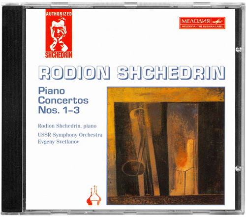 Rodion Shchedrin, Evgeny Svetlanov - Shchedrin: Piano Concertos Nos. 1-3 (1996)