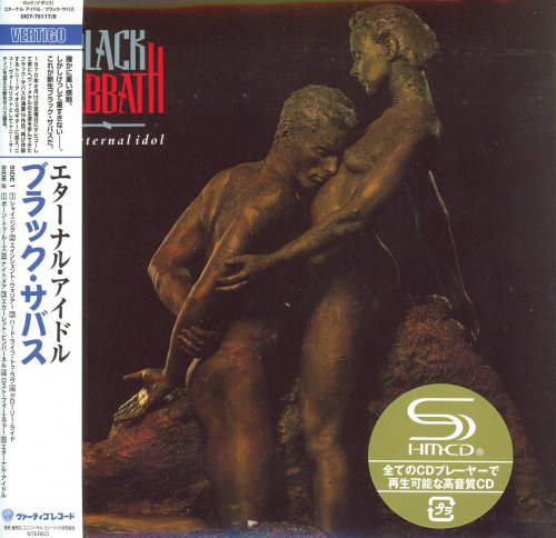 Black Sabbath - The Eternal Idol (1987) [2011 Deluxe Edition 2CD]