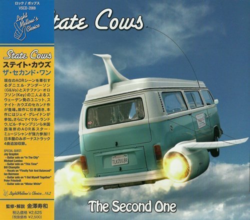 State Cows - The Second One (2013)