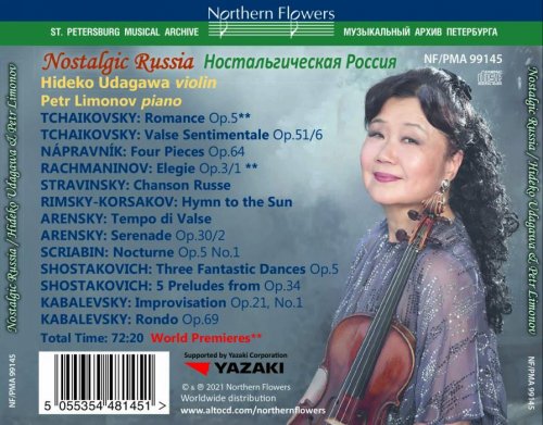 Hideko Udagawa & Petr Limonov - Nostalgic Russia (2021) [Hi-Res]