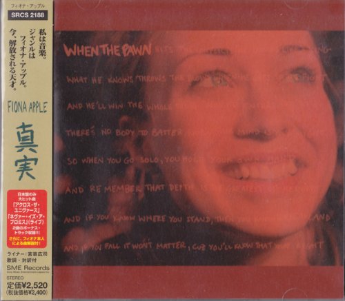 Fiona Apple - When the Pawn... (Japanese Edition) (2000)