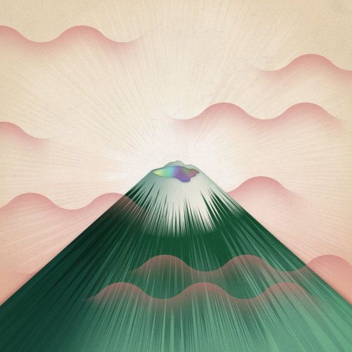 Gruff Rhys - Seeking New Gods (2021) [Hi-Res]