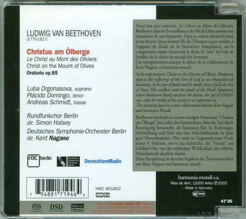 Deutsches Symphonie-Orchester Berlin, Kent Nagano - Beethoven: Christus am Olberge Oratorio, Op.85 (2003) [SACD]