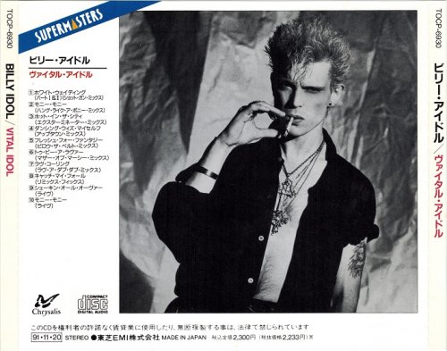 Billy Idol - Vital Idol (1985) [1991]