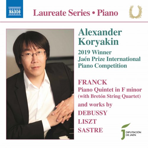 Alexander Koryakin - Franck, Debussy & Others: Piano Works (Live) (2021) [Hi-Res]