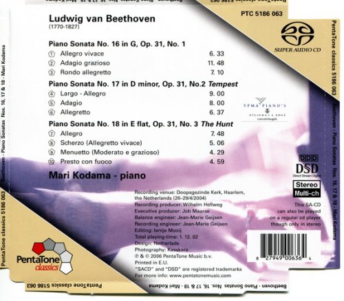 Mari Kodama - Beethoven: Piano Sonatas Op.31: 16, 17 & 18 (2006) [SACD]