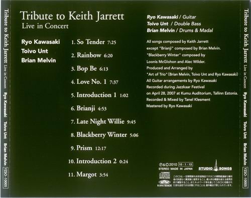 Ryo Kawasaki, Toivo Unt & Brian Melvin - Tribute to Keith Jarrett (2010)