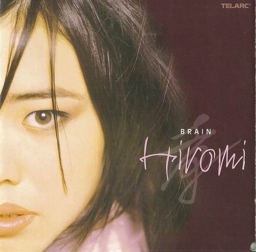Hiromi - Brain (2004)