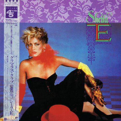 Sheila E. - The Glamorous Club: Dance EP (Japan 12") (1986)