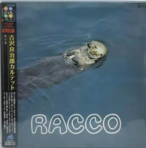 Ryojiro Furusawa - Racco (1977)