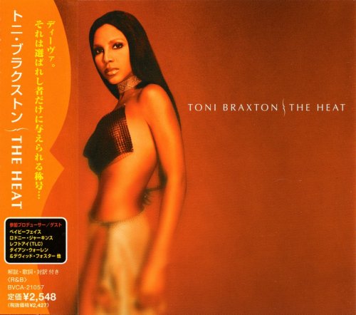 Toni Braxton - The Heat (2000) {Japan 1st Press}