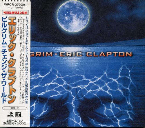 Eric Clapton - Pilgrim (1998) {Japanese Limited Edition}