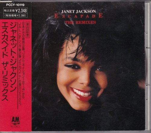 Janet Jackson - Escapade (The Remixes) (1990)